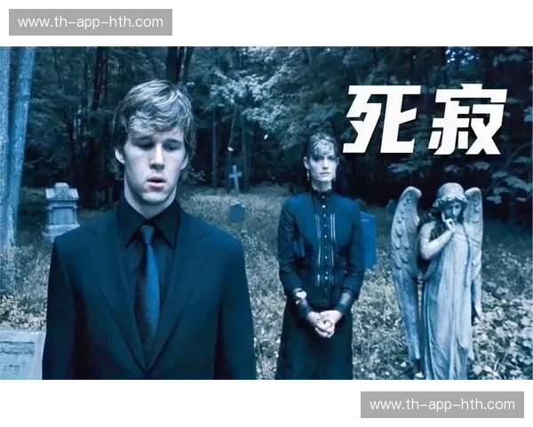 《死寂vs:在万物喧嚣的时代,夺回你的“沉默主权”》 《死寂vs:在万物喧嚣的时代,夺回你的“沉默主权”》