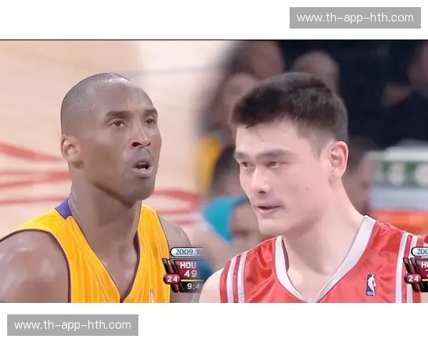 2009，那年休斯顿的星空，科比与姚明的绝唱
